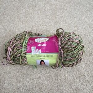 YARN BEE Mimic Yarn Green Pink Lotus / 270 3.5 oz 132 yds 1 Skein NEW